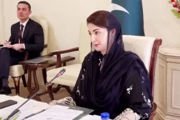 استاد جہالت کے اندھیروں میں علم کی روشنی پھیلاتے ہیں، مریم نواز