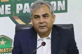 پاکستان کیلئے چیمپئنز ٹرافی کا انعقاد ایک اعزاز ہے: چیئرمین پی سی بی