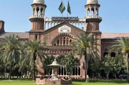 لاہور ہائیکورٹ، 26ویں آئینی ترمیم کالعدم قرار دینے کی درخواست پر سماعت غیر معینہ مدت تک ملتوی