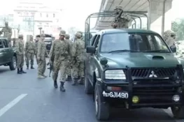 اسلام آباد احتجاج: فوج کو کونسے اختیارات حاصل ہونگے؟ مراسلہ جاری