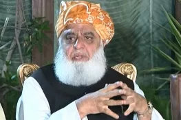 آئینی ترامیم: ہم اب اتفاق رائے سے قریب پہنچ چکے ہیں، مولانا فضل الرحمان