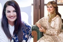 ریحام خان کا اداکارہ ہانیہ عامر کو شادی سے متعلق اہم مشورہ