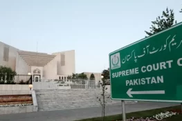 26 ویں آئینی ترمیم سپریم کورٹ اور سندھ ہائی کورٹ میں چیلنج