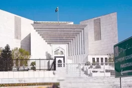 سپریم کورٹ میں 26ویں آئینی ترمیم کیخلاف ایک اور درخواست دائر