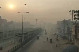 سموگ سے بچاؤ کے لیے ایمرجنسی الرٹ جاری