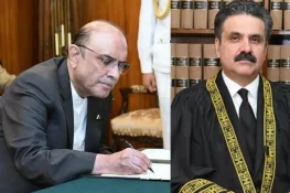 جسٹس یحییٰ آفریدی کی بطور نئے چیف جسٹس تعیناتی کا نوٹیفکیشن جاری