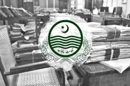 سرکاری ملازم کی وفات پر بیوی یا بچے کو اب نوکری نہیں ملے گی