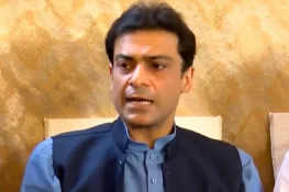 آئین کی تشریح کے بجائے اس میں تحریف کی گئی، حمزہ شہباز شریف