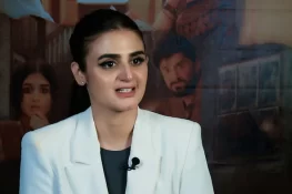 شو میں میزبان نے حرا مانی کو ہپناٹائز کر دیا، اداکارہ سہم گئیں