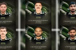 خوارج سے مقابلے میں لیفٹیننٹ کرنل سمیت 6 جوان شہید
