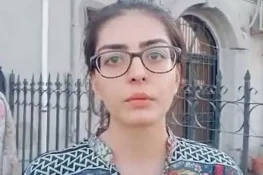 کار سرکار میں مداخلت کیس: وکیل ایمان مزاری اور انکے شوہر زیر حراست