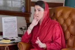 مریم نواز نے اپنی چھت اپنا گھر پروگرام کی منظوری دے دی