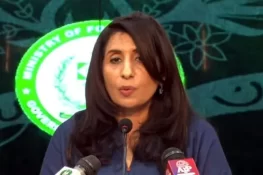 فائزعیسیٰ کی گاڑی کو نشانہ بنانیوالوں کیخلاف کارروائی ہوگی، دفتر خارجہ