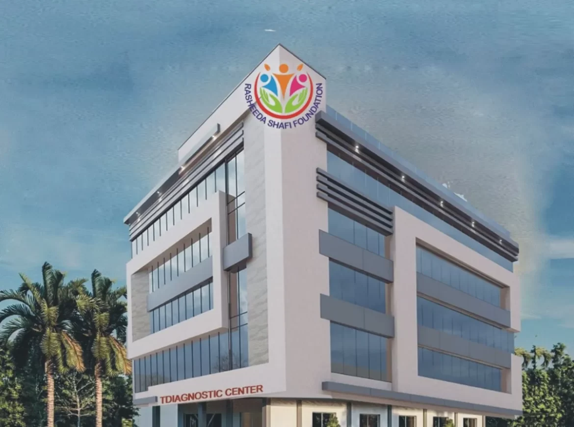 رضیہ خورشید ڈائیگناسٹک لیب سنٹر کا سنگ بنیاد آج رکھا جائے گا