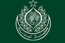 سندھ حکومت کا سرکاری ملازمتوں میں عمر کی رعایت ختم کرنےکا اعلان