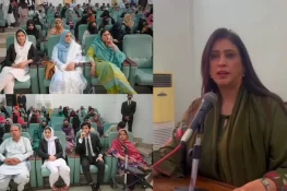 جامعہ گجرات میں ہراسمنٹ کے موضوع پر اہم سیمینار کا انعقاد