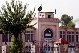 اڈیالہ جیل میں قیدیوں سے ملاقات پر پابندی عائد