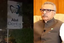 سابق صدر ڈاکٹر عارف علوی کا کلینک سیل