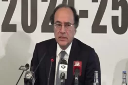 مہنگائی میں مسلسل کمی آرہی ہے، ملکی معیشت بہتری کی جانب گامزن ہے: وزیر خزانہ