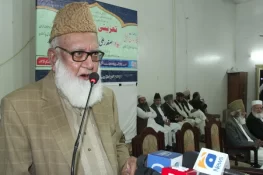 مولانا مودودی کے دیرینہ ساتھی چودھری اسلم سلیمی کوچ کرگئے