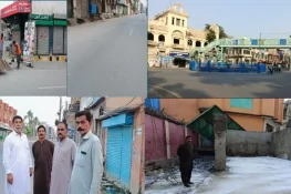 ٹریفک کی بہتری کے لیے گجرات کی مین شاہراہوں پر خصوصی اقدامات