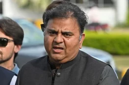 انتظار پنجوتھا لاپتہ، فواد چوہدری بار کونسل پر برس پڑے