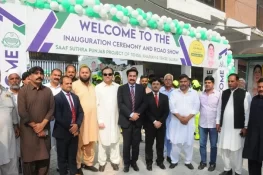 صاف ستھرا پنجاب پروگرام کے تحت گجرات اور کھاریاں میں سالڈ ویسٹ مینجمنٹ پروگرام کا افتتاح