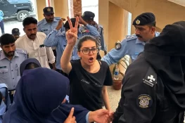 سیکیورٹی روٹس توڑنے کا کیس: ایمان مزاری اور ان کے شوہر کا 3 روزہ جسمانی ریمانڈ منظور