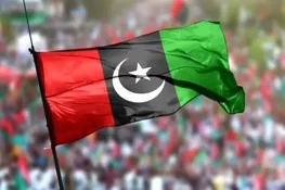 پیپلزپارٹی نے 18 اکتوبر کو آئینی ترامیم پر ووٹنگ کی مخالفت کر دی