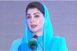 فلسطین کے مظلوم عوام کی حالت پر دنیا انسانیت کی خاموشی ایک المیہ ہے، مریم نواز