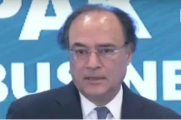 معاشی اصلاحات کی بہتری کیلئے کام کر رہے ہیں، محمد اورنگزیب