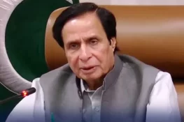 پرویز الٰہی کا نام دوبارہ پاسپورٹ کنٹرول لسٹ میں شامل