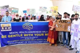 جامعہ گجرات میں ورلڈ مینٹل ہیلتھ ڈے کے موقع پر طلبہ ریلی کا انعقاد