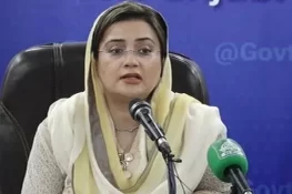 پی ٹی آئی نے ہمیشہ ملکی ترقی کے خلاف کام کیا، عظمیٰ بخاری