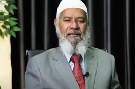 بھارت کا ڈاکٹر ذاکر نائیک کے دورہ پاکستان پر اظہارِ مایوسی