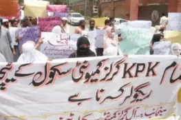 اگر اساتذہ احتجاج کی کال واپس لیں تو ہم مذاکرات کے لیے تیار ہیں، پختونخوا حکومت