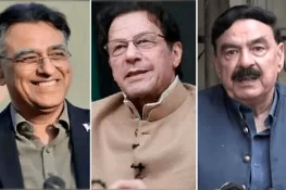 بانی پی ٹی آئی عمران خان، شیخ رشید و دیگر لانگ مارچ توڑ پھوڑ کے ایک اور کیس میں بری