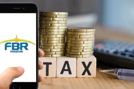 ٹیکس فراڈ کی نشاندہی کرنیوالوں کیلئے 50 لاکھ روپے انعام کا اعلان