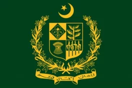 حکومت کے زیر انتظام اسپتالوں کو پبلک پرائیویٹ کے تحت چلانے پر غور