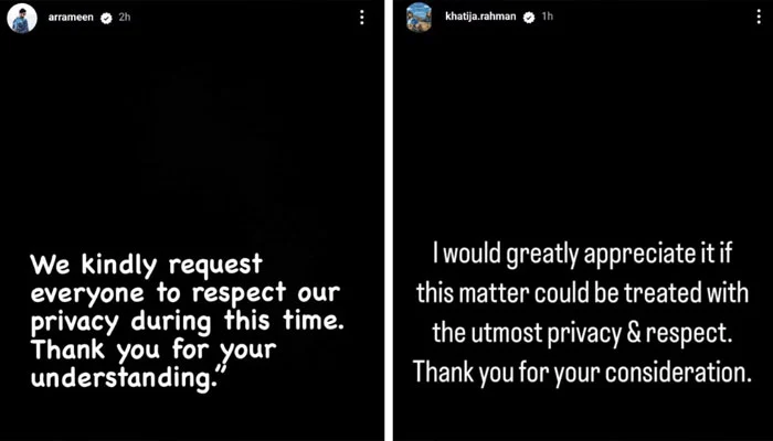 اے آر رحمان کی اہلیہ سے طلاق پر بچوں نے بھی خاموشی توڑ دی