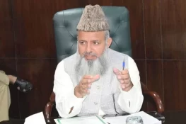 وی پی این کے بیان میں ٹائپنگ کی غلطی ہوئی ہے، چیئرمین اسلامی نظریاتی کونسل