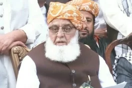 دہشتگردی کے خاتمے کیلئے فوج کو بے شمار اختیار دیے، مگر دہشتگردی ختم نہ ہوئی، مولانا فضل الرحمان