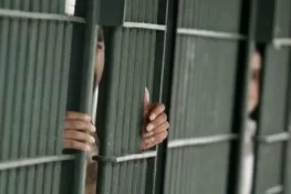 جیلوں میں قیدیوں کی سزا میں معافی کے قواعد و ضوابط جاری