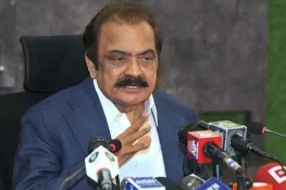 رانا ثناءاللہ نے بشریٰ بی بی کے بیان کو احمقانہ قرار دیدیا