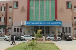 نشتر ہسپتال: مریضوں میں ایڈز پھیلنے پر ایم ایس سمیت کئی ڈاکٹرز معطل