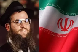 ایران نے اسرائیلی مذہبی رہنما کے قتل کے الزام پر اپنا ردعمل جاری کر دیا