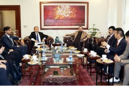 وفاقی وزیر چوہدری سالک حسین سے جاپان پاکستان انوویشن انسٹیٹیوٹ کے اعلیٰ سطحی وفد کی ملاقات