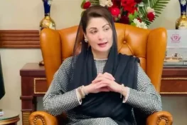 پنجاب میں مجموعی طور پر باقی صوبوں سے بہتر حالات ہیں، مریم نواز