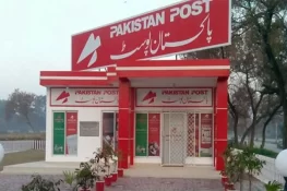رائٹ سائزنگ پالیسی: پاکستان پوسٹ میں مزید 1500 آسامیاں ختم