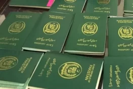 پاسپورٹ کے اجراء میں تاخیر کا معاملہ حل، جدید پرنٹرز کی انسٹالیشن مکمل